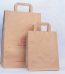 Brown Paper Bag (Flat)